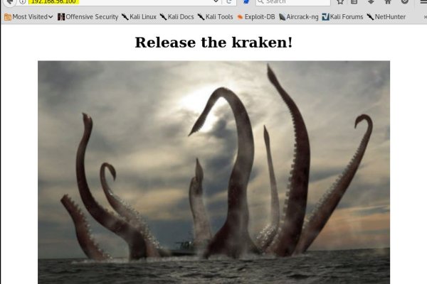 Kraken place