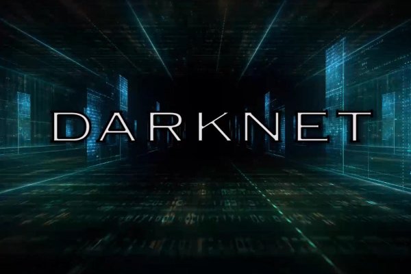 Kraken darknet зеркала