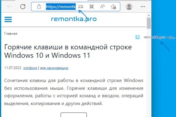 Solaris даркнет