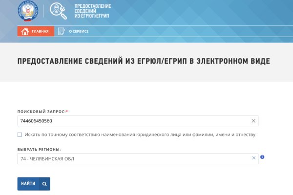 Кракен ссылка тор kr2web in