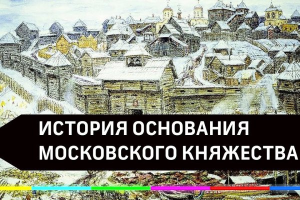 Кракен наркологический