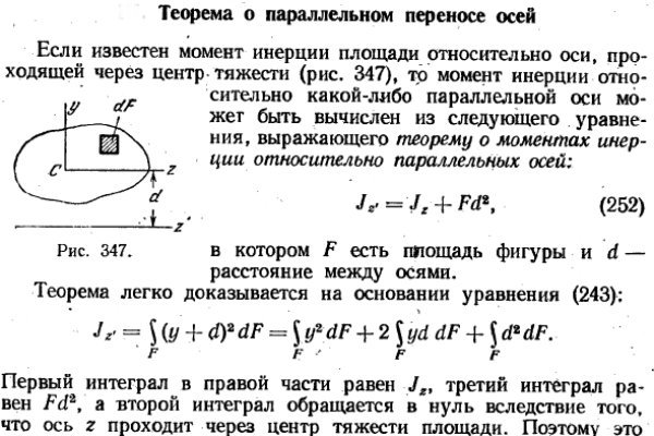 Кракен рабочая ссылка тор